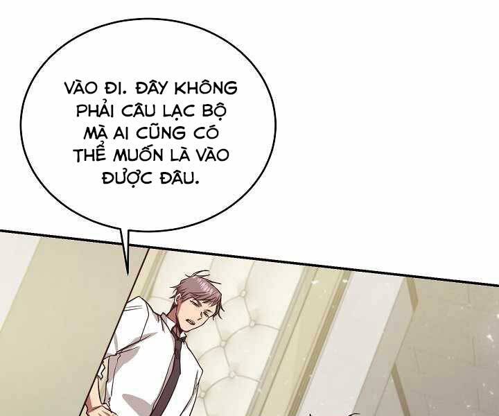 Giả vờ làm kẻ vô dụng ở học  đường chapter 7 - Upload bởi truyensieuhay.com
