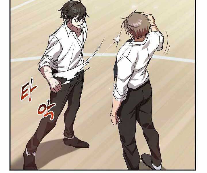 Giả vờ làm kẻ vô dụng ở học  đường chapter 7 - Upload bởi truyensieuhay.com