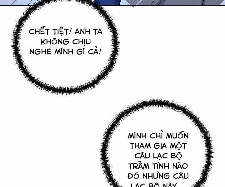 Giả vờ làm kẻ vô dụng ở học  đường chapter 7 - Upload bởi truyensieuhay.com