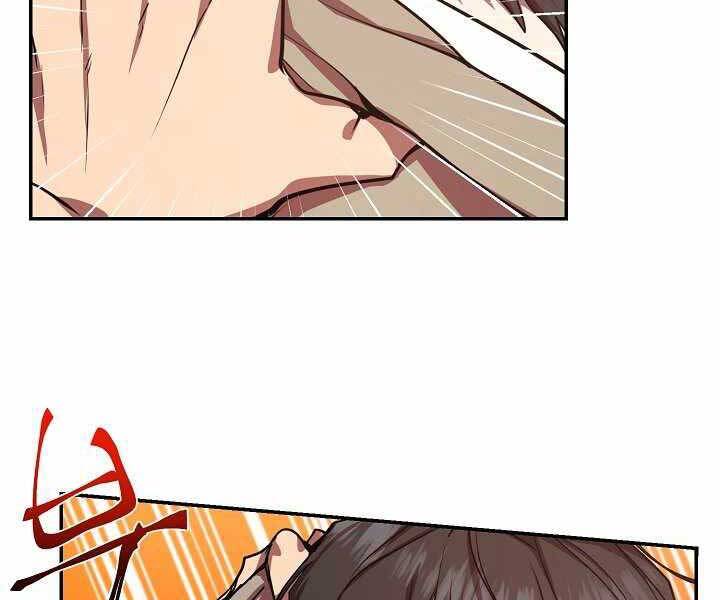 Giả vờ làm kẻ vô dụng ở học  đường chapter 7 - Upload bởi truyensieuhay.com