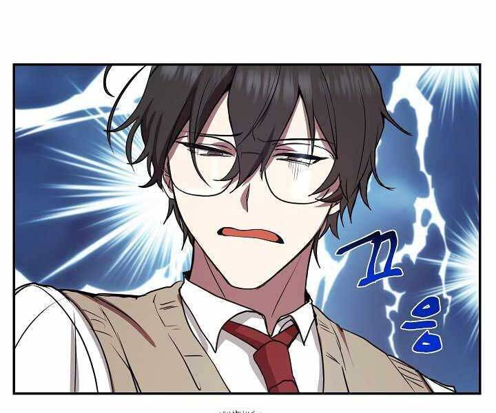 Giả vờ làm kẻ vô dụng ở học  đường chapter 7 - Upload bởi truyensieuhay.com