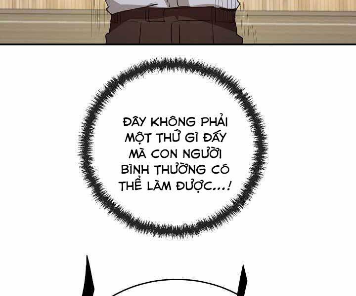 Giả vờ làm kẻ vô dụng ở học  đường chapter 7 - Upload bởi truyensieuhay.com
