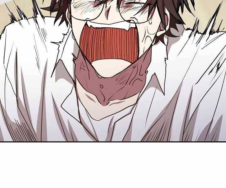 Giả vờ làm kẻ vô dụng ở học  đường chapter 7 - Upload bởi truyensieuhay.com