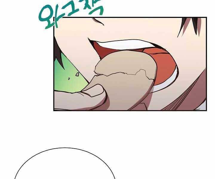 Giả vờ làm kẻ vô dụng ở học  đường chapter 7 - Upload bởi truyensieuhay.com