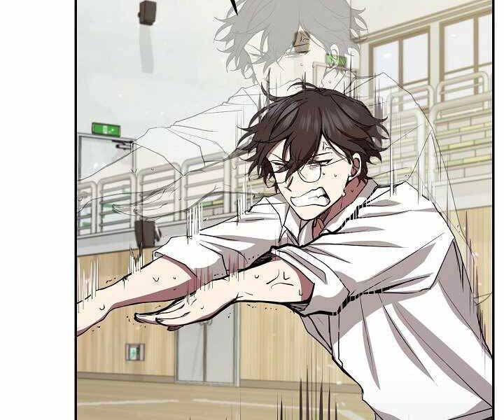 Giả vờ làm kẻ vô dụng ở học  đường chapter 7 - Upload bởi truyensieuhay.com