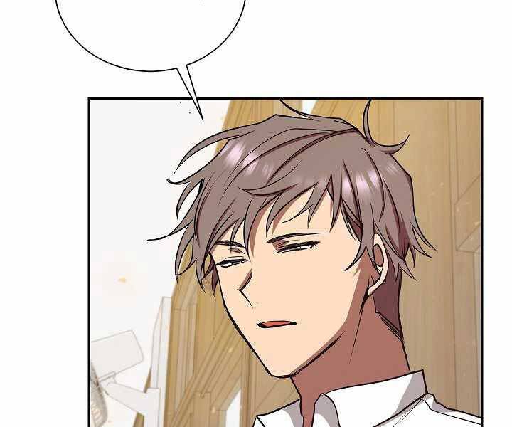 Giả vờ làm kẻ vô dụng ở học  đường chapter 8 - Upload bởi truyensieuhay.com