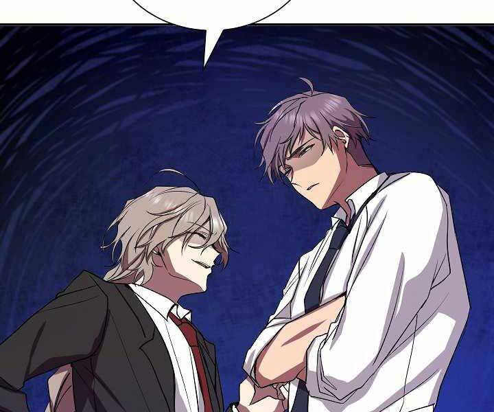 Giả vờ làm kẻ vô dụng ở học  đường chapter 8 - Upload bởi truyensieuhay.com