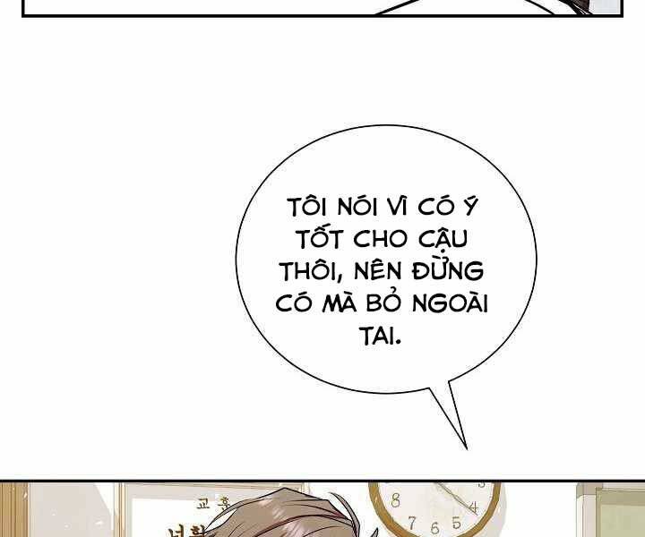 Giả vờ làm kẻ vô dụng ở học  đường chapter 8 - Upload bởi truyensieuhay.com