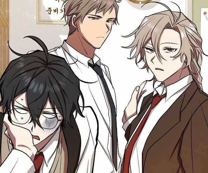 Giả vờ làm kẻ vô dụng ở học  đường chapter 8 - Upload bởi truyensieuhay.com