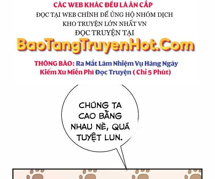 Giả vờ làm kẻ vô dụng ở học  đường chapter 8 - Upload bởi truyensieuhay.com
