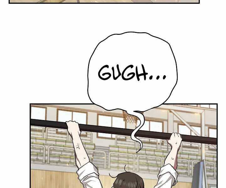 Giả vờ làm kẻ vô dụng ở học  đường chapter 8 - Upload bởi truyensieuhay.com