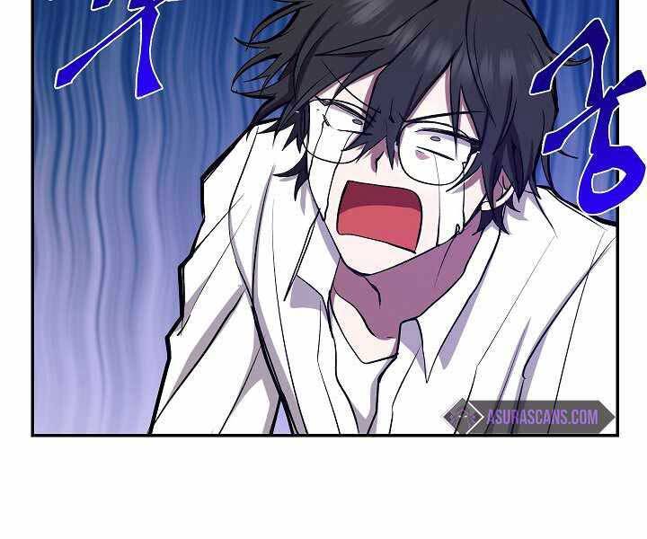 Giả vờ làm kẻ vô dụng ở học  đường chapter 8 - Upload bởi truyensieuhay.com