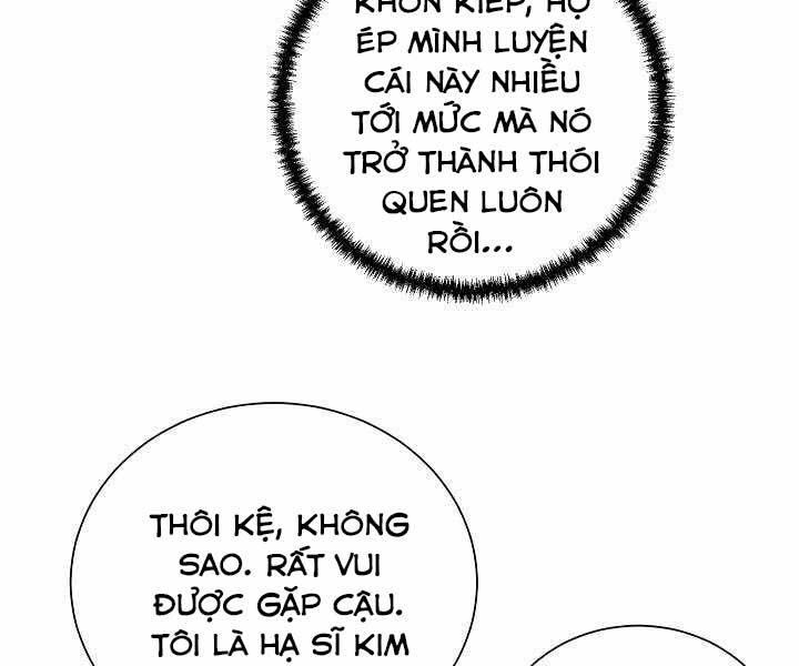 Giả vờ làm kẻ vô dụng ở học  đường chapter 8 - Upload bởi truyensieuhay.com
