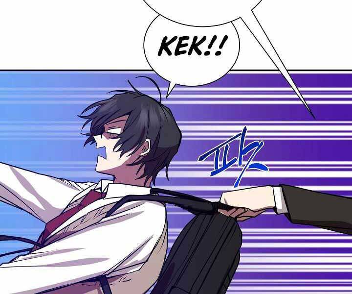 Giả vờ làm kẻ vô dụng ở học  đường chapter 8 - Upload bởi truyensieuhay.com