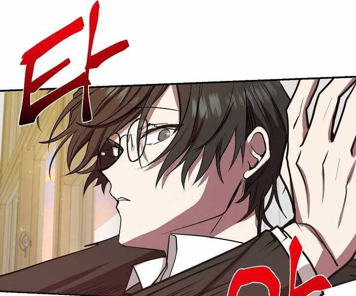 Giả vờ làm kẻ vô dụng ở học  đường chapter 8 - Upload bởi truyensieuhay.com