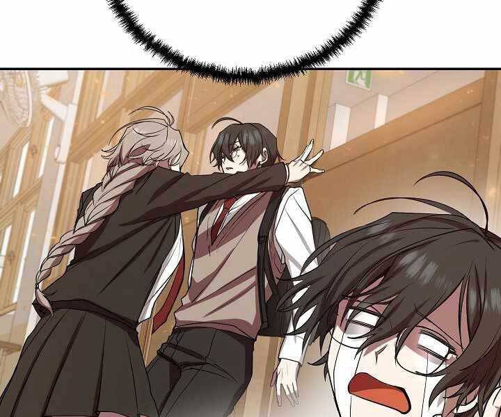 Giả vờ làm kẻ vô dụng ở học  đường chapter 8 - Upload bởi truyensieuhay.com