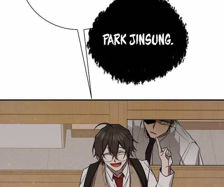 Giả vờ làm kẻ vô dụng ở học  đường chapter 8 - Upload bởi truyensieuhay.com