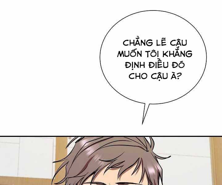 Giả vờ làm kẻ vô dụng ở học  đường chapter 8 - Upload bởi truyensieuhay.com
