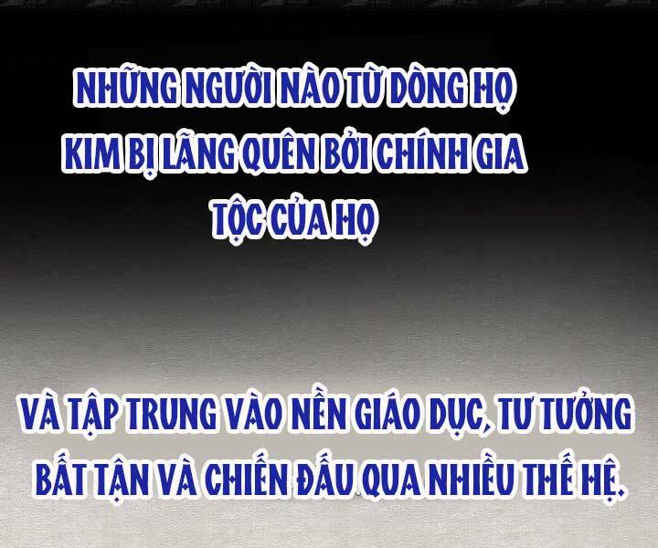 Giả vờ làm kẻ vô dụng ở học  đường chapter 9 - Upload bởi truyensieuhay.com