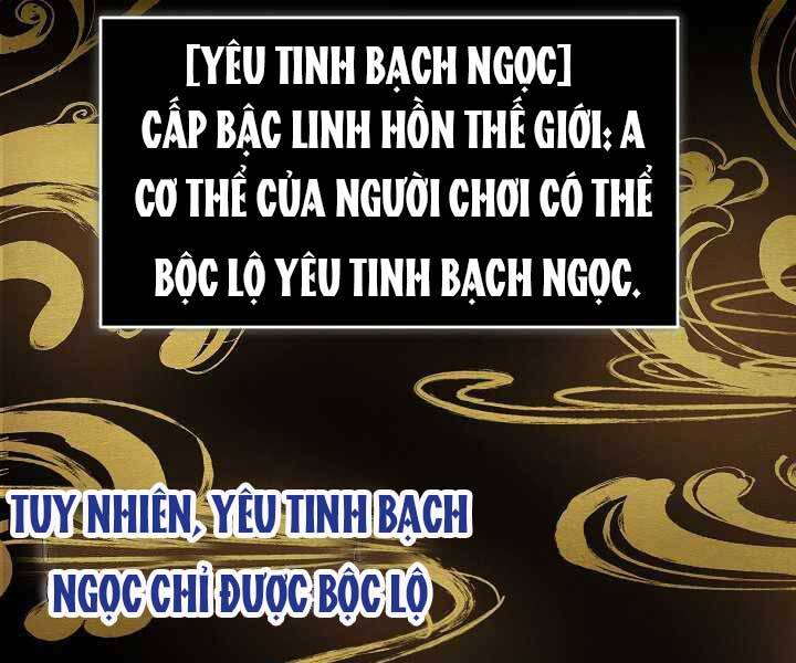 Giả vờ làm kẻ vô dụng ở học  đường chapter 9 - Upload bởi truyensieuhay.com