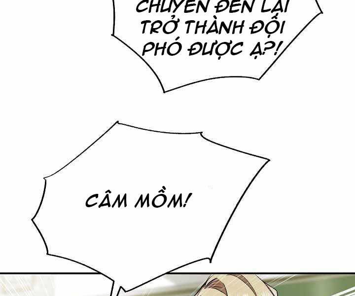 Giả vờ làm kẻ vô dụng ở học  đường chapter 9 - Upload bởi truyensieuhay.com