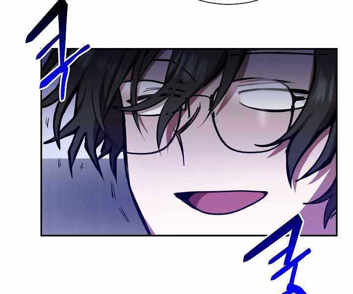 Giả vờ làm kẻ vô dụng ở học  đường chapter 9 - Upload bởi truyensieuhay.com