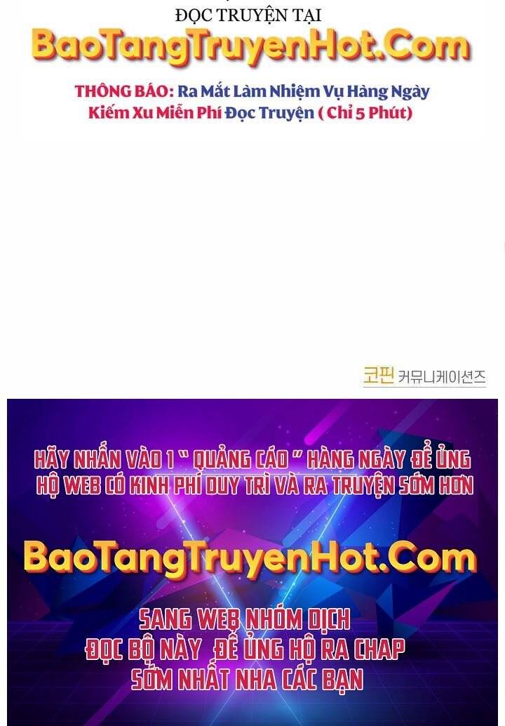 Giả vờ làm kẻ vô dụng ở học  đường chapter 9 - Upload bởi truyensieuhay.com