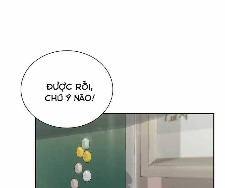 Giả vờ làm kẻ vô dụng ở học  đường chapter 9 - Upload bởi truyensieuhay.com