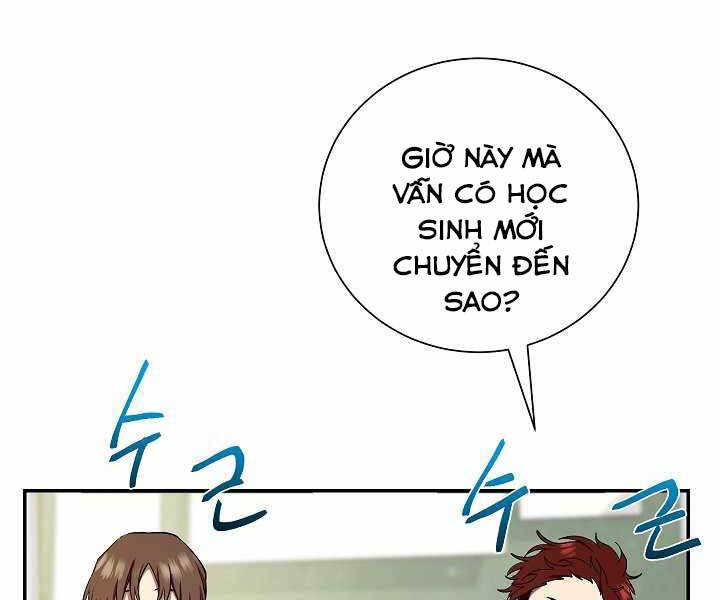 Giả vờ làm kẻ vô dụng ở học  đường chapter 9 - Upload bởi truyensieuhay.com