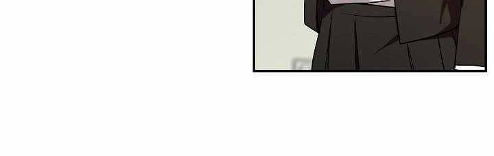 Giả vờ làm kẻ vô dụng ở học  đường chapter 9 - Upload bởi truyensieuhay.com