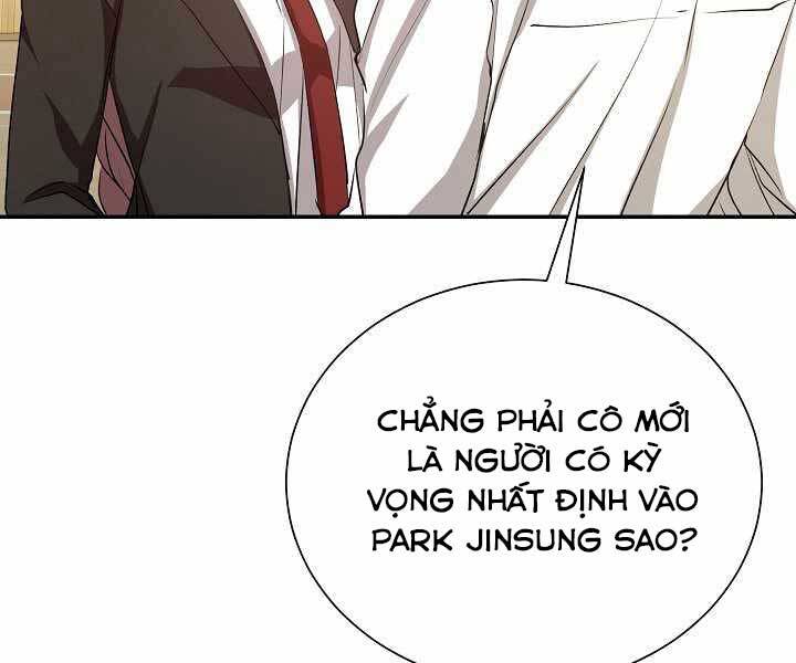 Giả vờ làm kẻ vô dụng ở học  đường chapter 9 - Upload bởi truyensieuhay.com