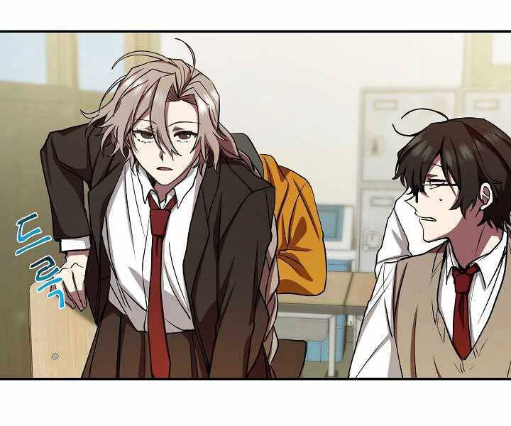 Giả vờ làm kẻ vô dụng ở học  đường chapter 9 - Upload bởi truyensieuhay.com