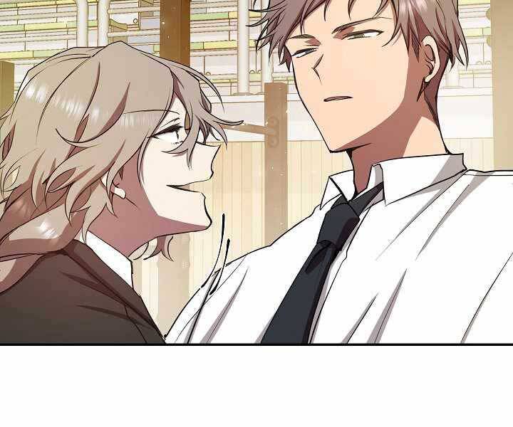 Giả vờ làm kẻ vô dụng ở học  đường chapter 9 - Upload bởi truyensieuhay.com