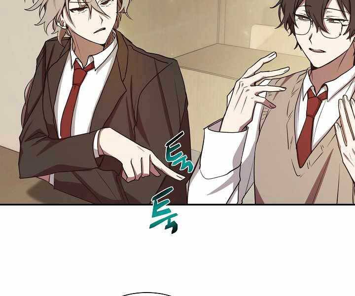 Giả vờ làm kẻ vô dụng ở học  đường chapter 9 - Upload bởi truyensieuhay.com