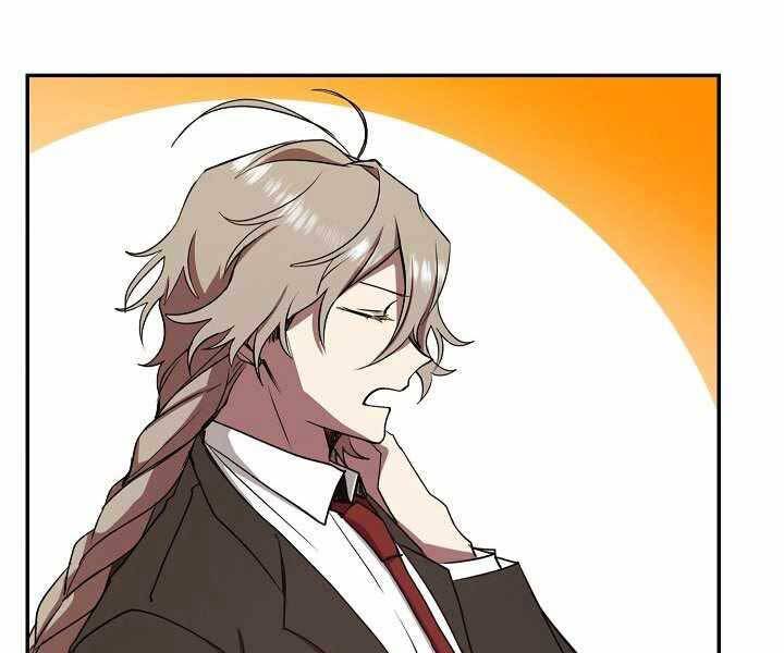 Giả vờ làm kẻ vô dụng ở học  đường chapter 9 - Upload bởi truyensieuhay.com