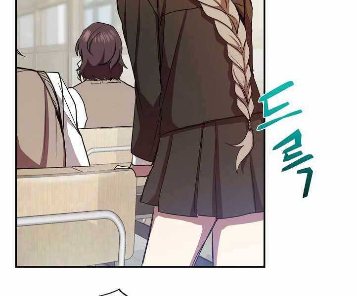 Giả vờ làm kẻ vô dụng ở học  đường chapter 9 - Upload bởi truyensieuhay.com