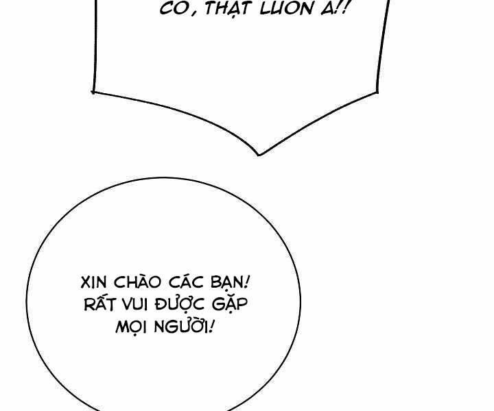 Giả vờ làm kẻ vô dụng ở học  đường chapter 9 - Upload bởi truyensieuhay.com