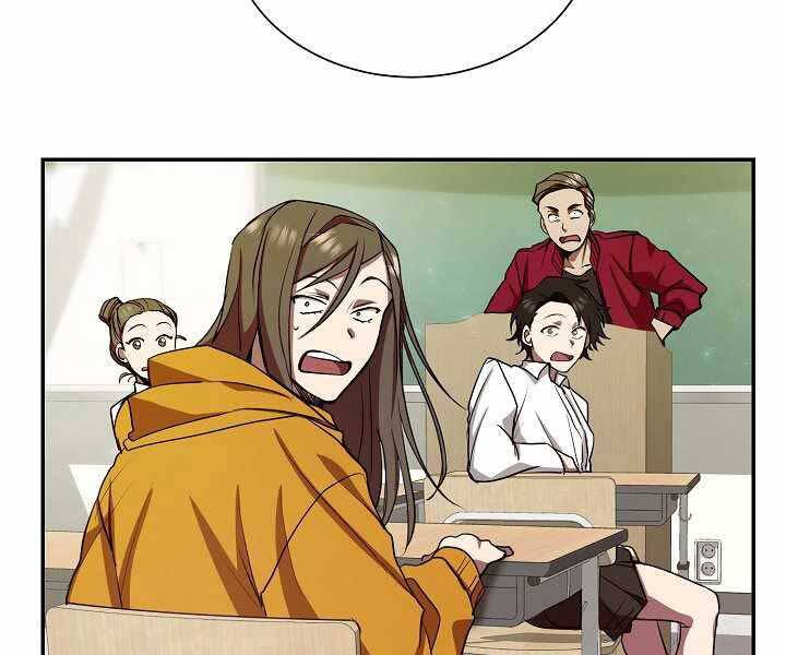 Giả vờ làm kẻ vô dụng ở học  đường chapter 9 - Upload bởi truyensieuhay.com