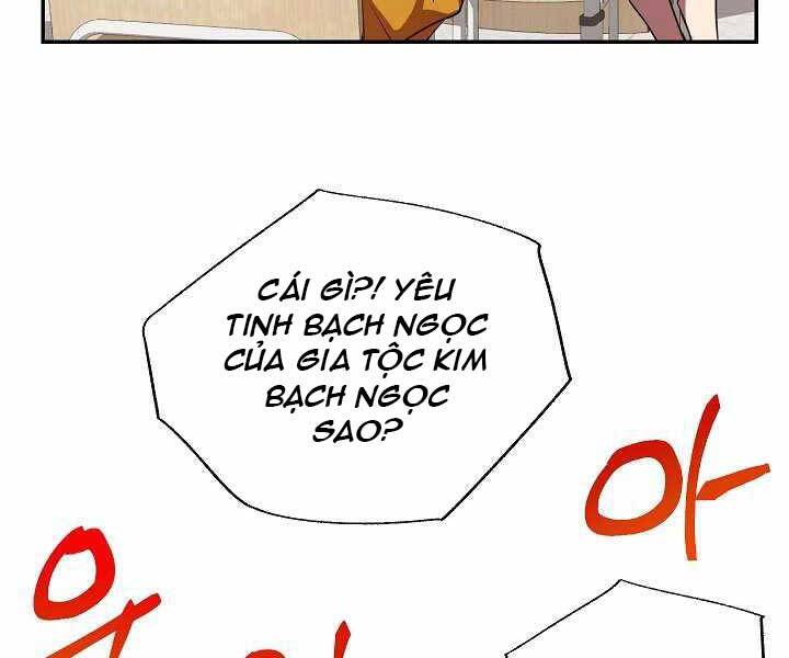 Giả vờ làm kẻ vô dụng ở học  đường chapter 9 - Upload bởi truyensieuhay.com