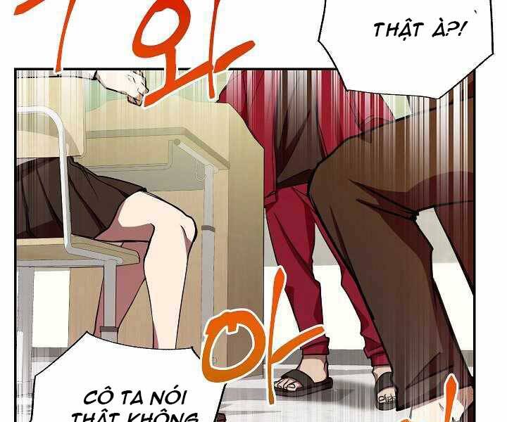 Giả vờ làm kẻ vô dụng ở học  đường chapter 9 - Upload bởi truyensieuhay.com