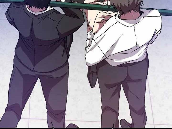Giả vờ làm kẻ vô dụng ở học  đường chapter 10 - Upload bởi truyensieuhay.com