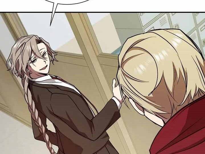 Giả vờ làm kẻ vô dụng ở học  đường chapter 10 - Upload bởi truyensieuhay.com