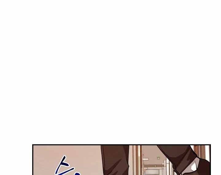 Giả vờ làm kẻ vô dụng ở học  đường chapter 10 - Upload bởi truyensieuhay.com