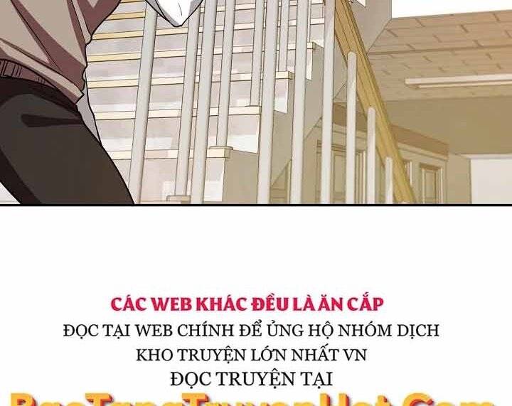 Giả vờ làm kẻ vô dụng ở học  đường chapter 10 - Upload bởi truyensieuhay.com