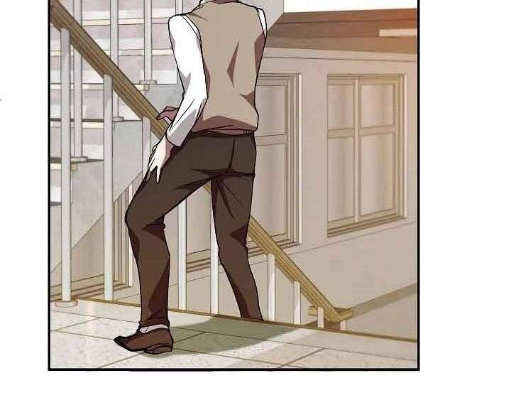 Giả vờ làm kẻ vô dụng ở học  đường chapter 10 - Upload bởi truyensieuhay.com