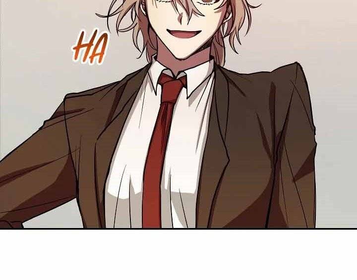 Giả vờ làm kẻ vô dụng ở học  đường chapter 10 - Upload bởi truyensieuhay.com