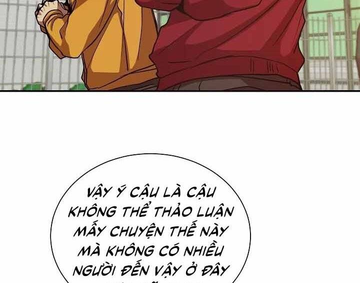 Giả vờ làm kẻ vô dụng ở học  đường chapter 10 - Upload bởi truyensieuhay.com