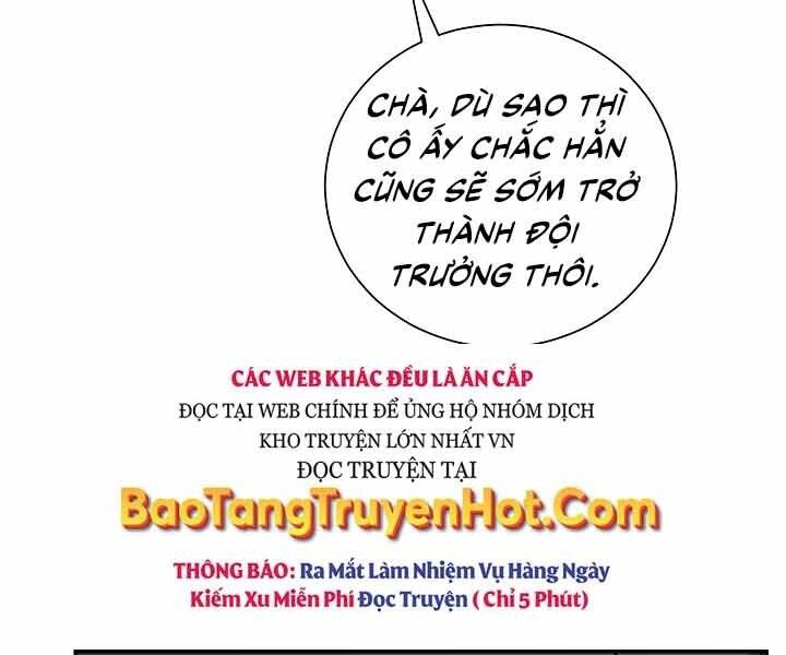 Giả vờ làm kẻ vô dụng ở học  đường chapter 10 - Upload bởi truyensieuhay.com