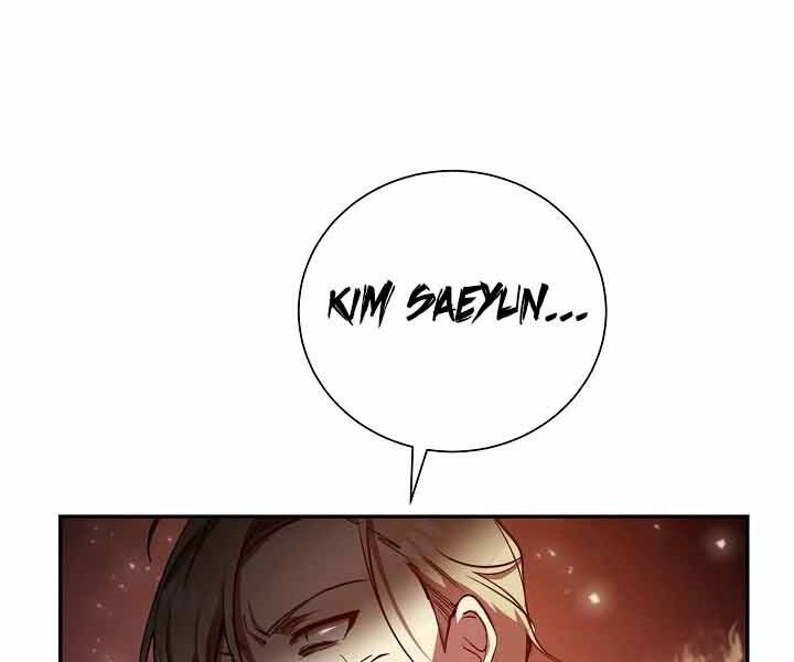 Giả vờ làm kẻ vô dụng ở học  đường chapter 10 - Upload bởi truyensieuhay.com