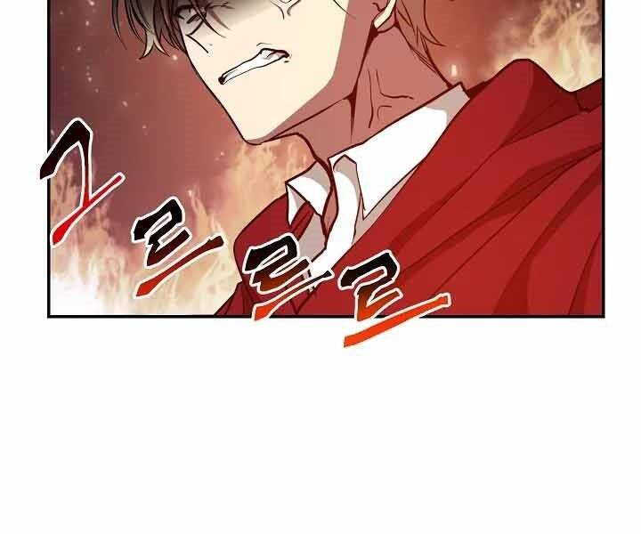 Giả vờ làm kẻ vô dụng ở học  đường chapter 10 - Upload bởi truyensieuhay.com